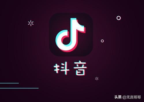 抖音女神网名大全！这些名字一出，粉丝疯狂涌入！