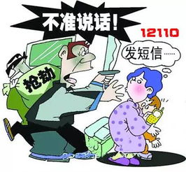 救命指南：如何优雅地送走这些