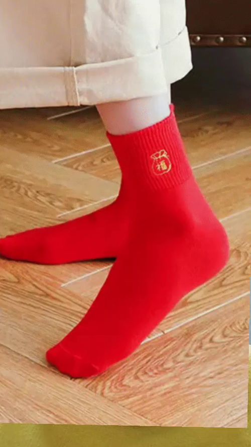 1. 踩小人的绝妙寓意