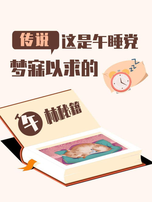 一、乱七八糟的搜索——我到底该去哪儿点「下载」？