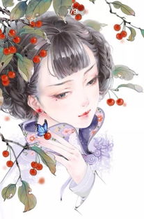 苏家闺女起名大作战！这些名字美到炸裂