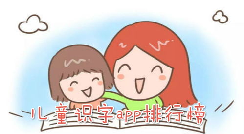1. 为什么要用“锋”给宝宝取名？