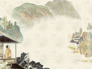 句子的末尾