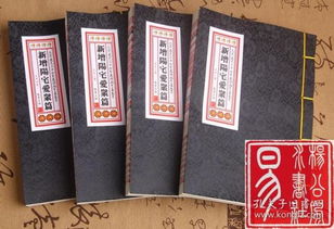 1. 赣南的书到底该不该读?