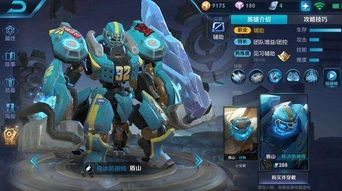 平衡与和谐：避免过度采用