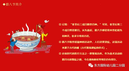 千年白族本主节，民俗盛宴传承爆款