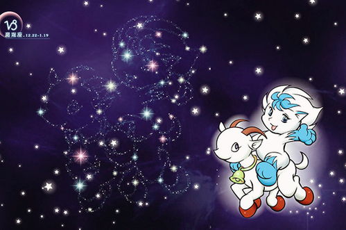 哪些星座女在面对爱情时最需要鼓起勇气去追求？