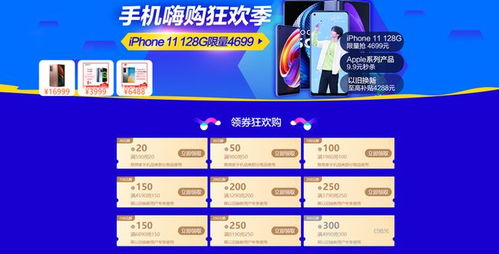 这机票价格，低到我想哭