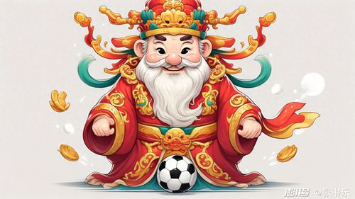 市面上有会摆头的财神爷吗？这种会动的财神爷叫什么？