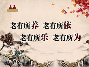 月下老人灵签4签牛白话和10签内容，能否详细解读一下？