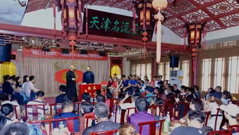 通庆里的相声茶馆：比德云社更“哏”的老北京味儿
