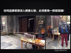 一、 先把自己的脑洞打开到最较大