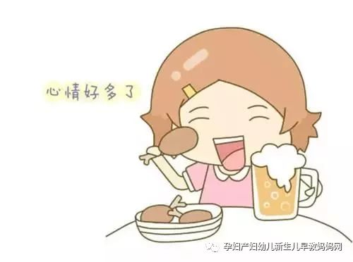 情绪与健康的影响