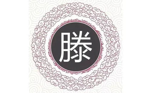 1. 黄帝血脉说：有没有真实的存在天外来客？