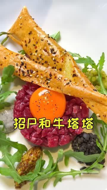 1. 牛一世（润州区）：正宗美式风味