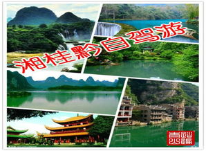 千万别在5到6月份来桂林旅游？骗鬼呢吧！