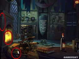 玩具箱的暗地里的秘密