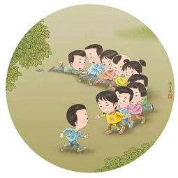 第一章：那年夏天的五行流转与那一串红