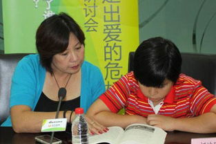 离婚带儿子男方再婚，八字难配，再婚之路会困难吗？