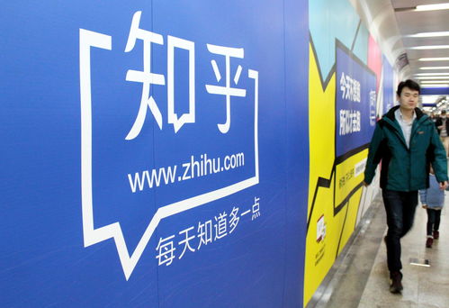 二． “奇葩”校园生活