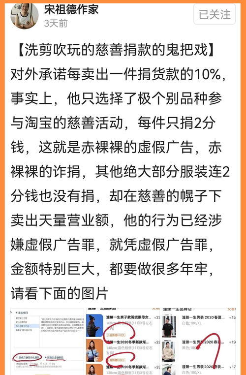 往哪儿摆是个玄学