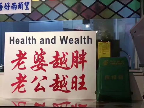 二、命名过程中的噪音与情绪变化波动