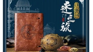 《闽南传奇》实景秀 (我差点睡着)