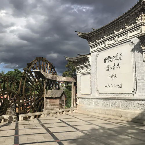 吃喝玩乐全攻略（乱写版）