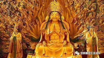 大足石刻门票贵得离谱？2026年黄历告诉你真相