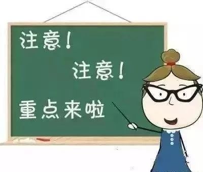 假装文艺，书都拿反了