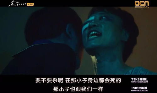 爆雷！假童子命化解竟要充值信仰？