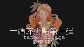 别忘了五行八字：更科学研究地选择