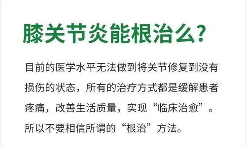 命疏途具体指什么含义，其中命疏指我对你感情淡薄，途指情解为君怡，这是什么意思？