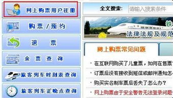 周边景点推荐