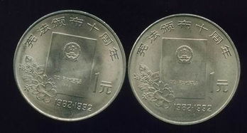 一、坚硬币与生肖：谁能把钱赚到手柔软？