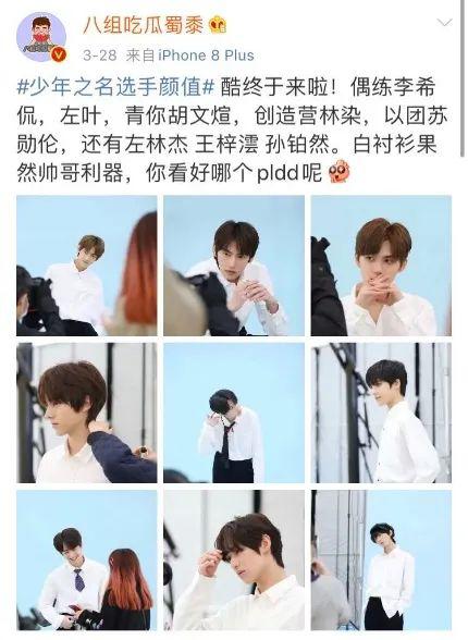 酷男孩名字潮流爆款——到底该怎么挑？