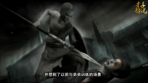 前言：世间情债， 地府追讨