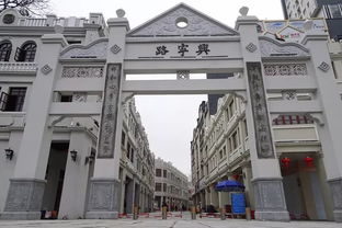 二、南宁54中的前世今生：穿越时空的爱恋