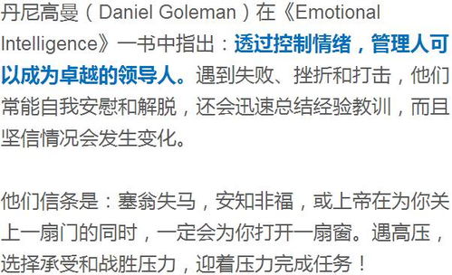 老祖宗留下的忌讳
