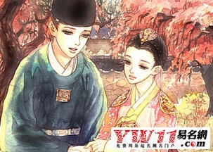 鼠年的那一些“偶像”梦