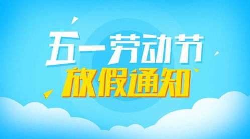 第一步：锁定官方信息源（重要的事情说三遍！）