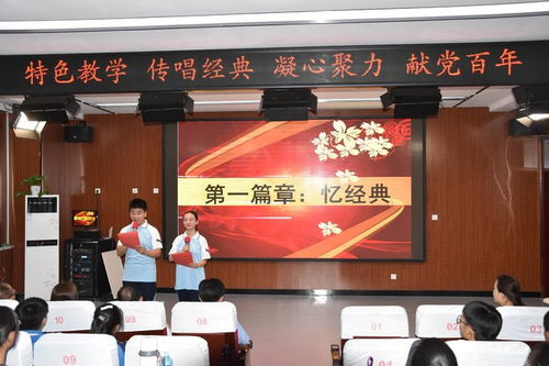 一、 临沭夹谷关旅行区的“网红”光环