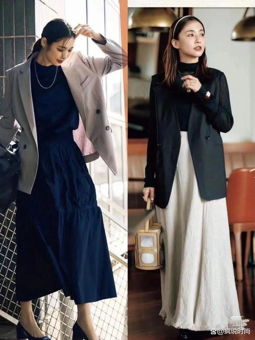 今天气质穿搭如何，气质女神今天穿搭风格是怎样的？