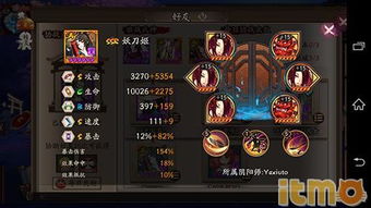 良好友召回：一次的刺激，两次的…嗯，持续刺激！