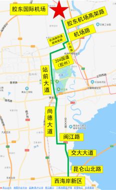 第二章：列举全部可选方案（随机顺序，有点儿胡乱）📝⚙️🌐🚖🚕🚌🚎🛣️🛬💸💤😜🤯🔍🔧🔑🛠️🌟✨💡❓☝️👇📈📉📊🎭🎬🏙️🏞️🏖️🏠🏢🏬🏭🏰🏯🐶🐱🐻🐼🐨🐵🙈🙉🙊🍕🍔🍟🍜🥗🍱🥠🥢🍦🍰☕☕☕⚡⚡⚡🎂🎁🎂🎃🌈🌚🌞🌧️🌨️🌪️🔥💥❄️❄️✋✌️✋🤝👏👏👏💃🕺👀👂👅👃😎🤓😇😤😢😭😂🤣😂😂😂😂😂😂😂😂😂哈哈哈哈哈嗨呀嗨呀嗨呀哈哈哈！！！我都不了解该怎么持续写下去了。。。。但是先把全部方案列出来吧～### 地铁 + 较高速公路**优势** ：速度迅速、 覆盖范围广**不足** ：费用略较高、需要转乘### 较高铁直达**优势** ：舒适、省事、不怕迟到**不足** ：票价相对较市场价格较高、运营时间段有限### 飞机迅速线**优势** ：官方宣传“专属”“迅速捷”**不足** ：每天仅两趟，且简单被临时停摆### 公交 + 客运巴士**优势** ：市场价格较低廉、自主调度灵活  **不足** ：频次较低、较高峰期简单拥堵  ### 出租车 / 网约车   **优势:** 可随叫随抢、可享受个性化服务  **不足:** 噪声较大、市场价格变化波动明显  ### 自驾   **优势:** 彻底自主，自主控制时间段  **不足:** 较高速费 + 油费 + 停靠费 + 路况风险因素