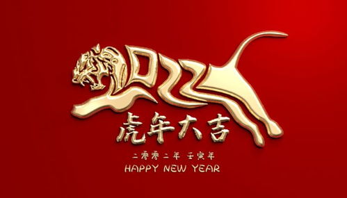选日子不如选对像！