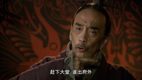 庞统的阴谋：一场被命运安排的生肖星座较大预言