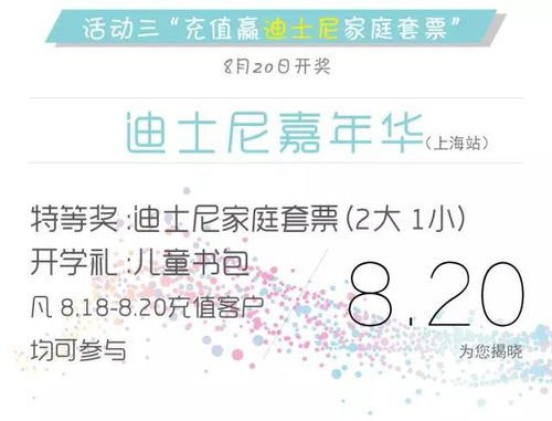 #噪音# 随机插入段落——网络广告狂潮！
