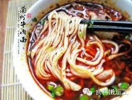 惊天大骗局！连锁店竟然...