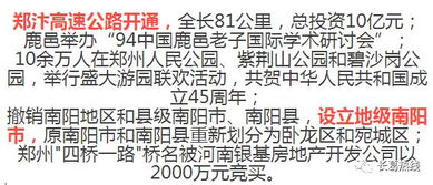 三、精选60个超良好听姚姓男孩名